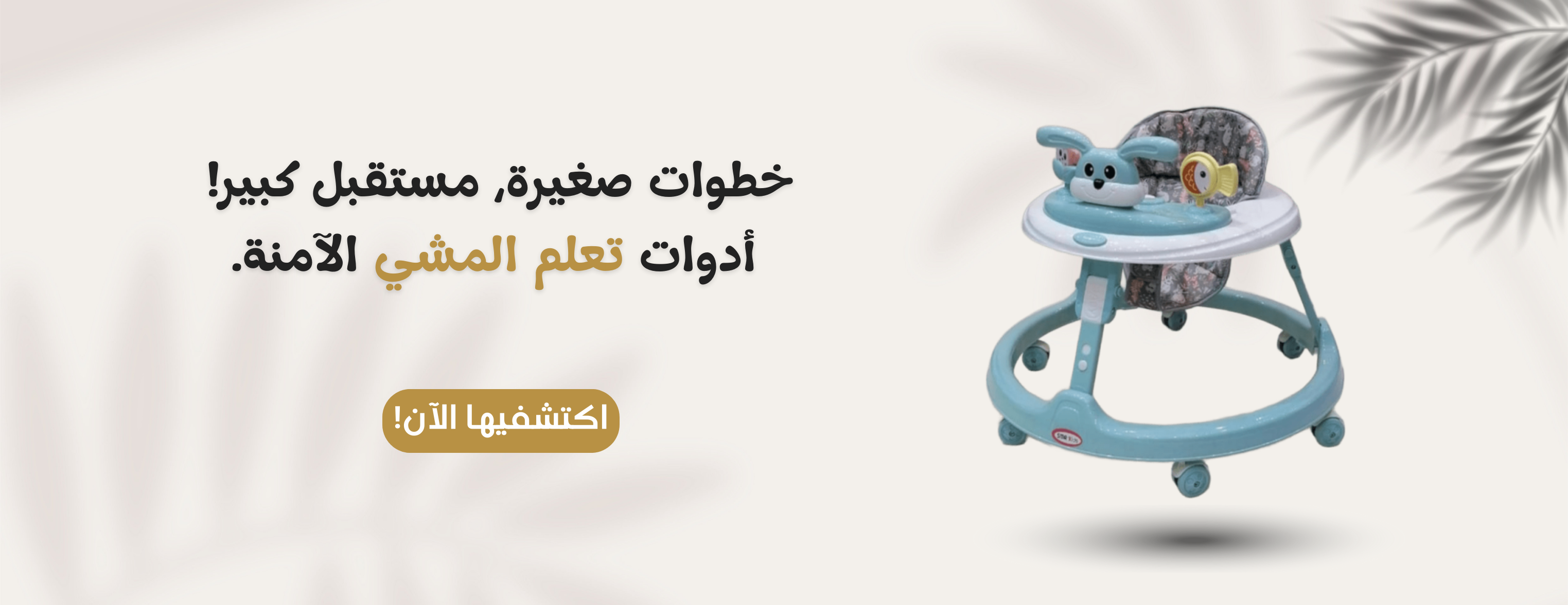 روفان image-slider-0
