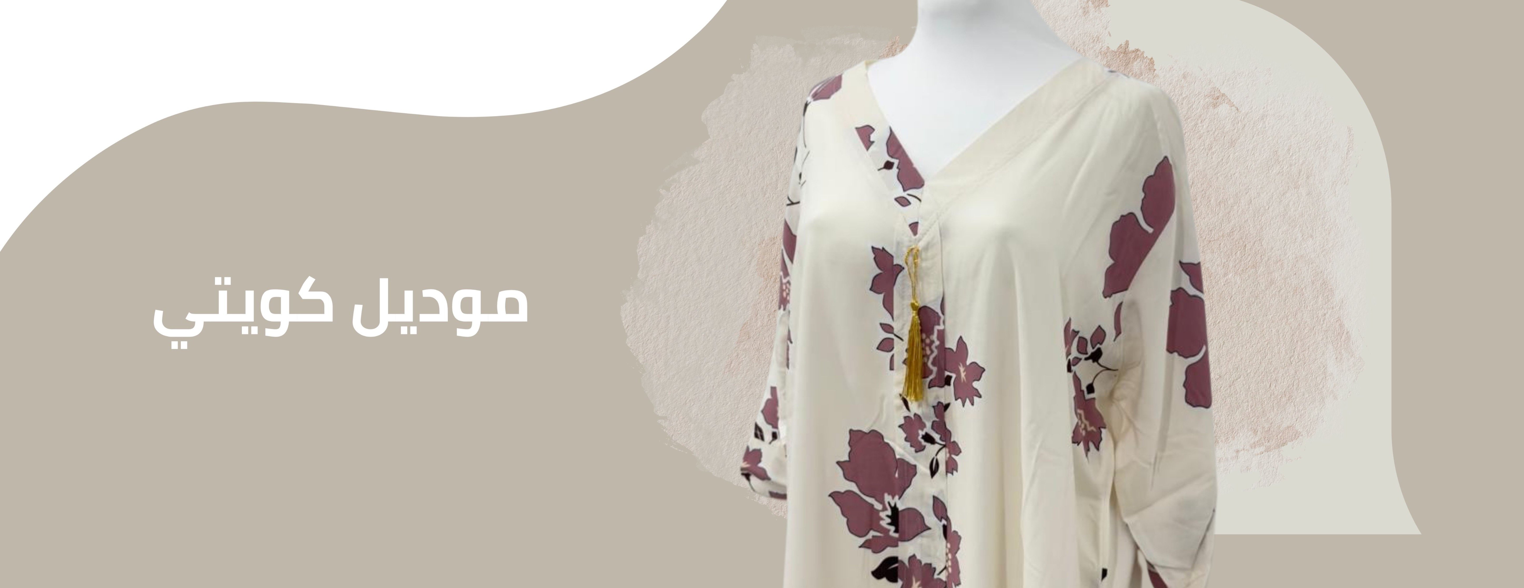 أريم image-slider-2