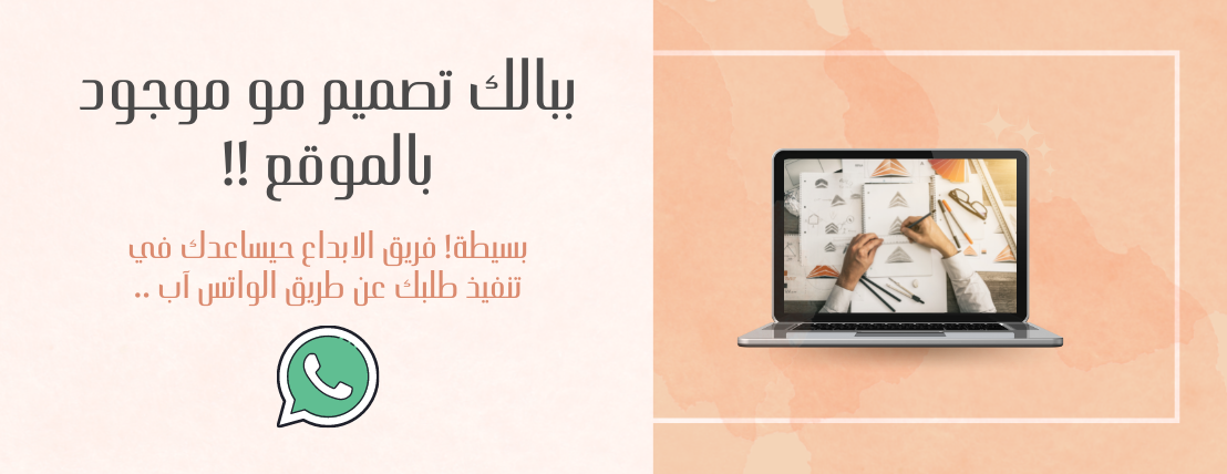 ألف ياء image-slider-2