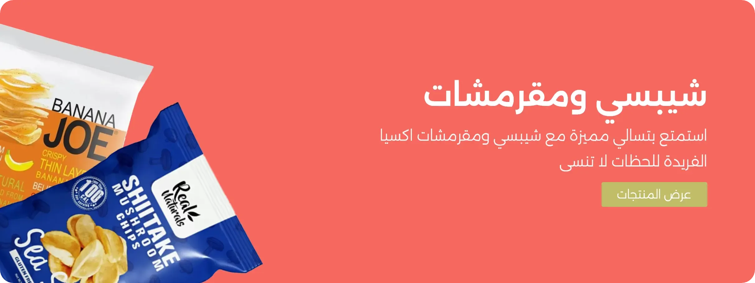 أكسيا image-slider-1
