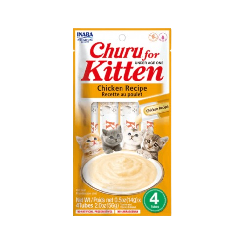 مكافآت القطط