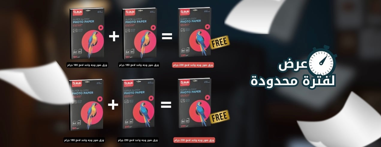 Arts Land Store image-slider-0