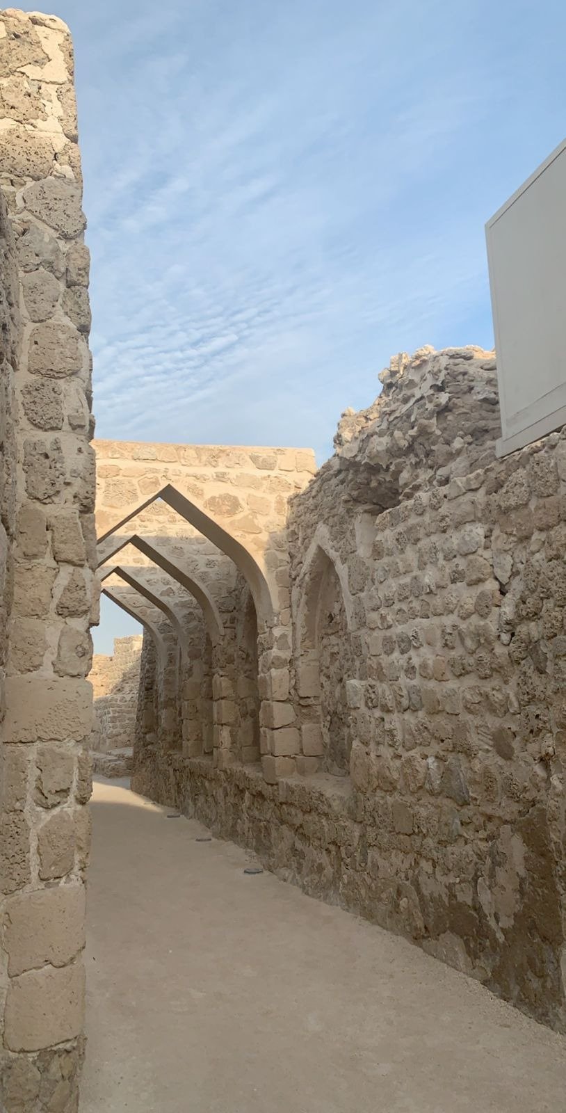 الجميل من التراث