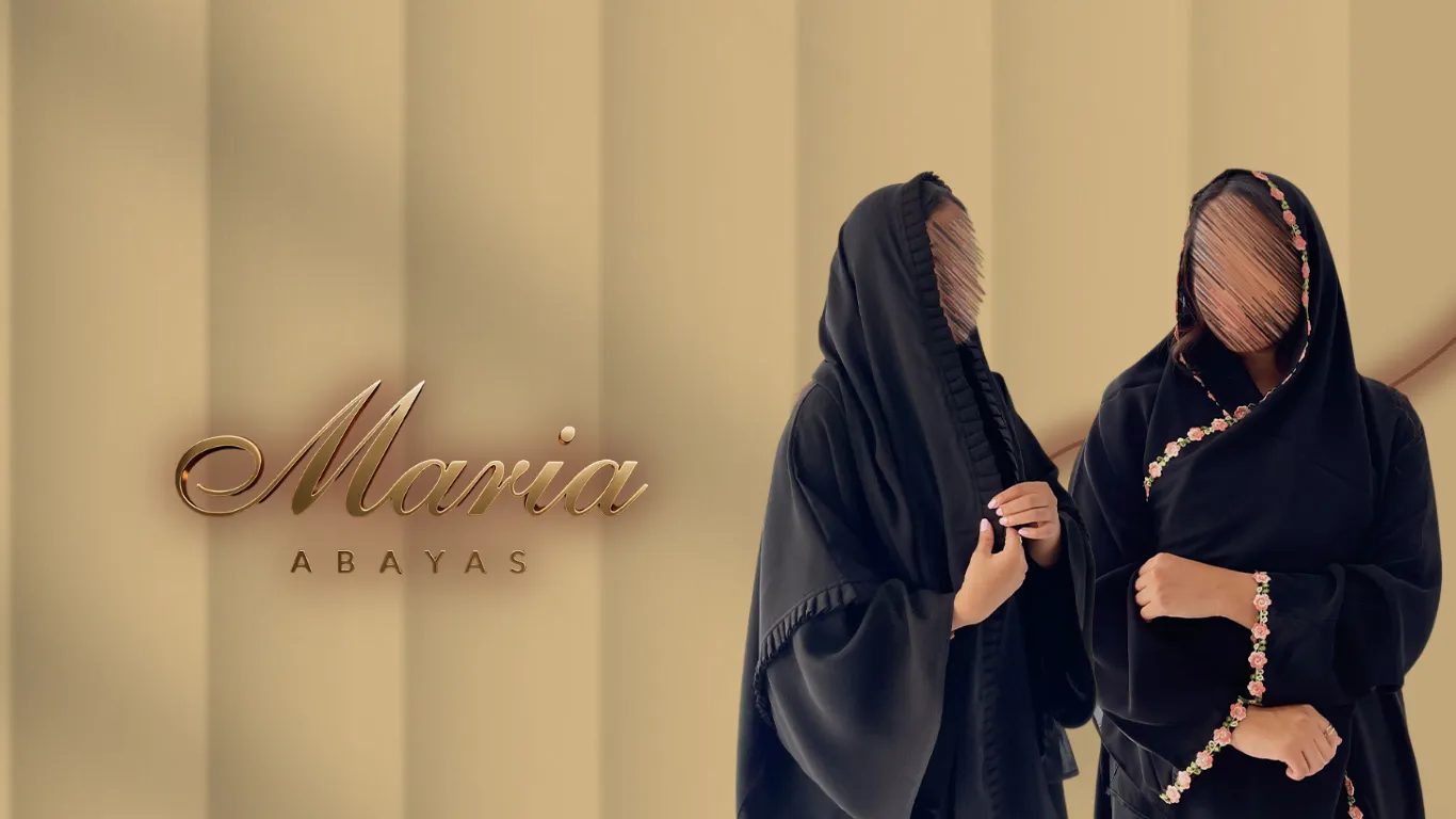 عروضنا مستمرة