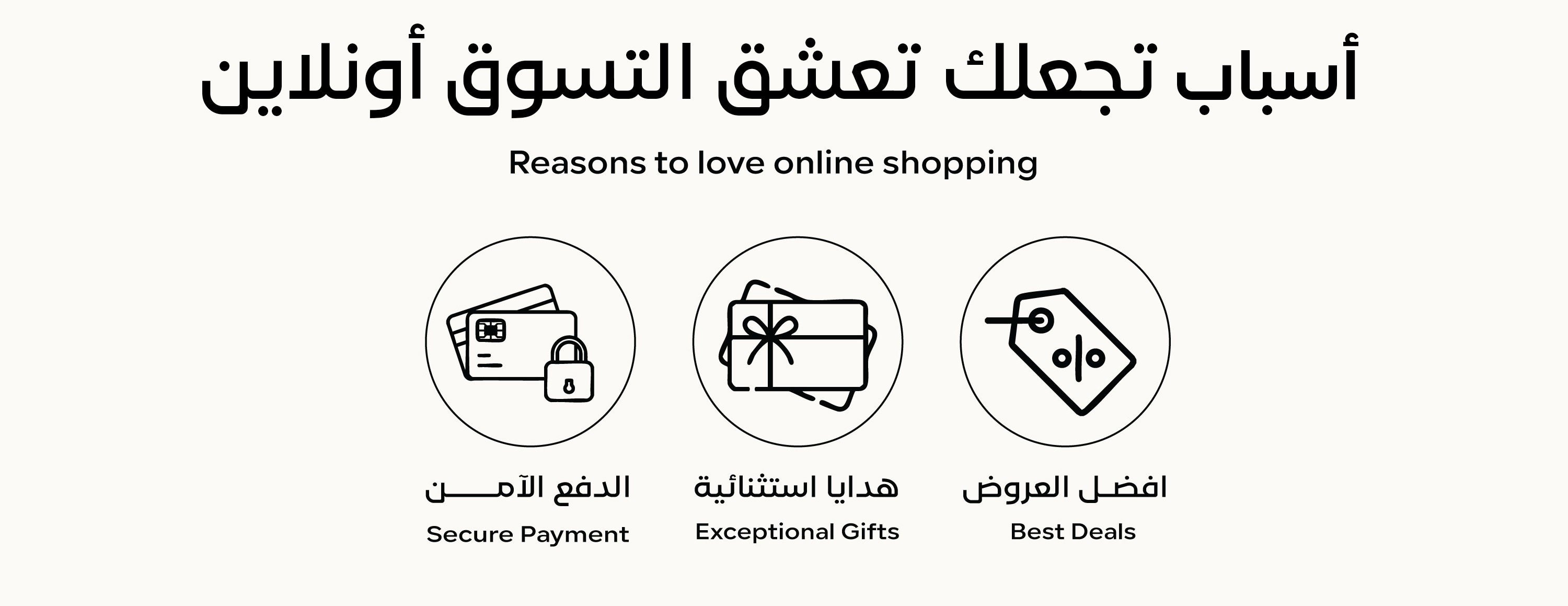 جزالة العود image-slider-0