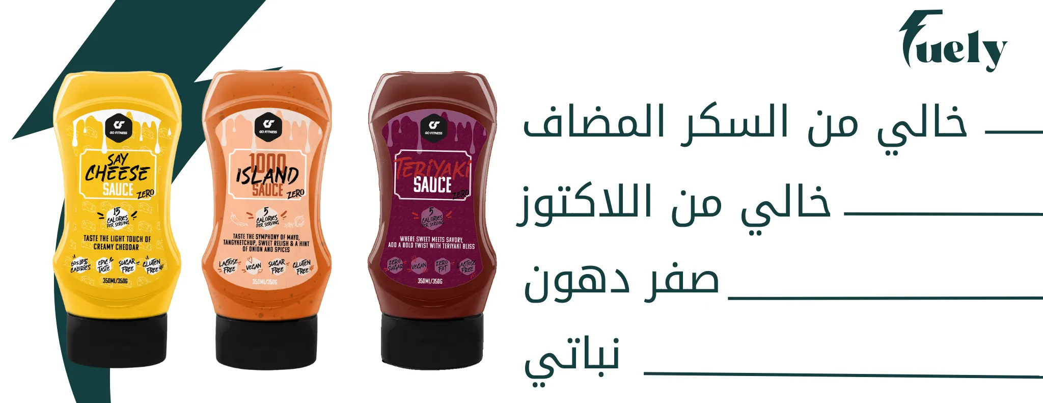Fuely image-slider-3