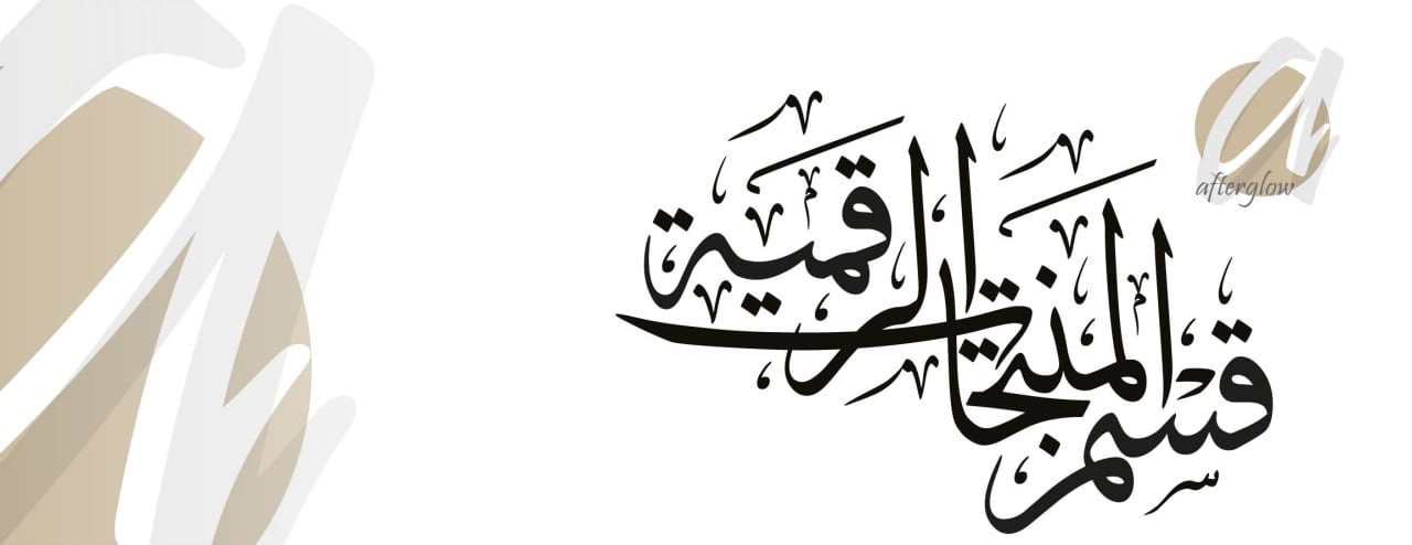 افترقلو image-slider-0