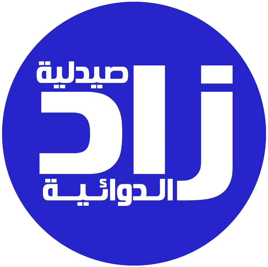 صيدليات زاد الدوائية-alt-logo