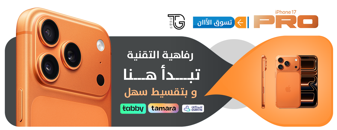 تك قايز image-slider-0