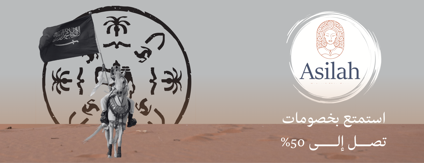 asilahh image-slider-0