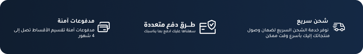 fixed banner