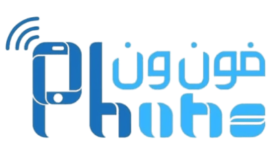 فون ون