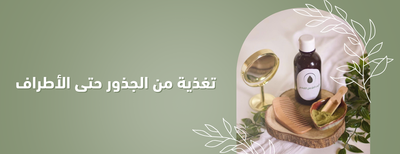 6 ورقات🍃 image-slider-2