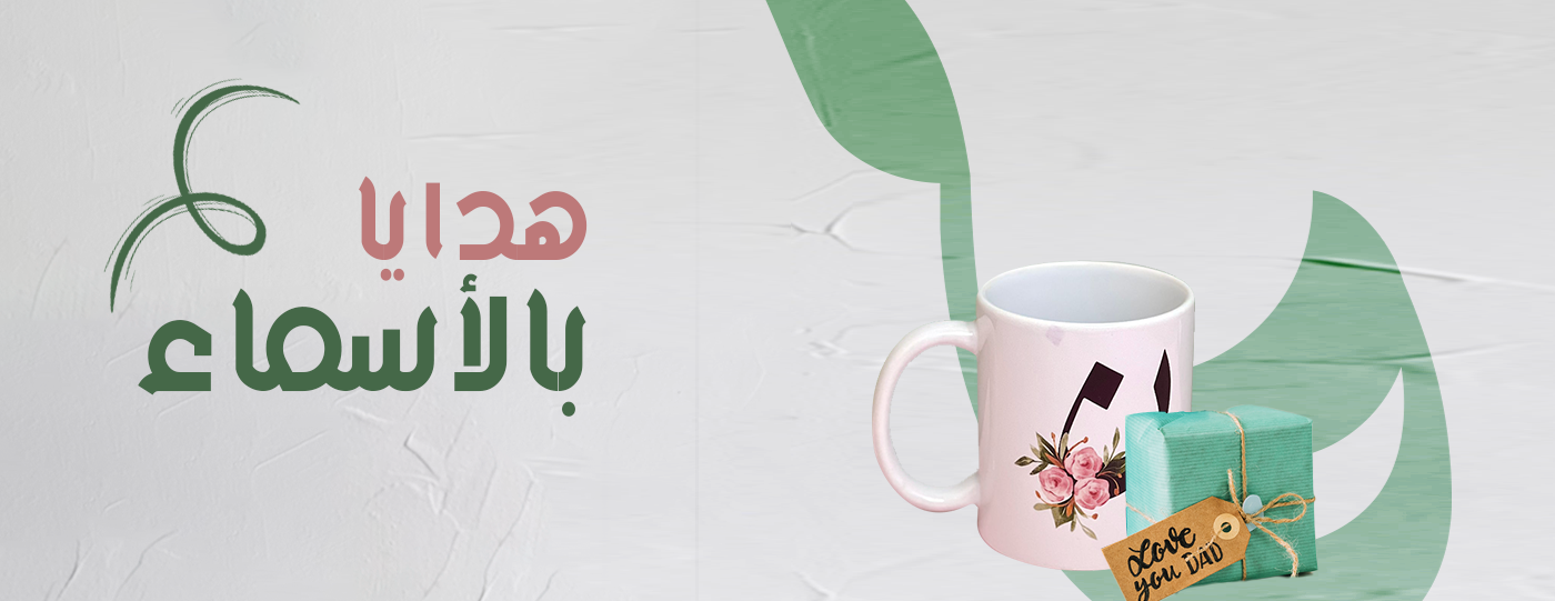 مــــــســــرّات image-slider-1