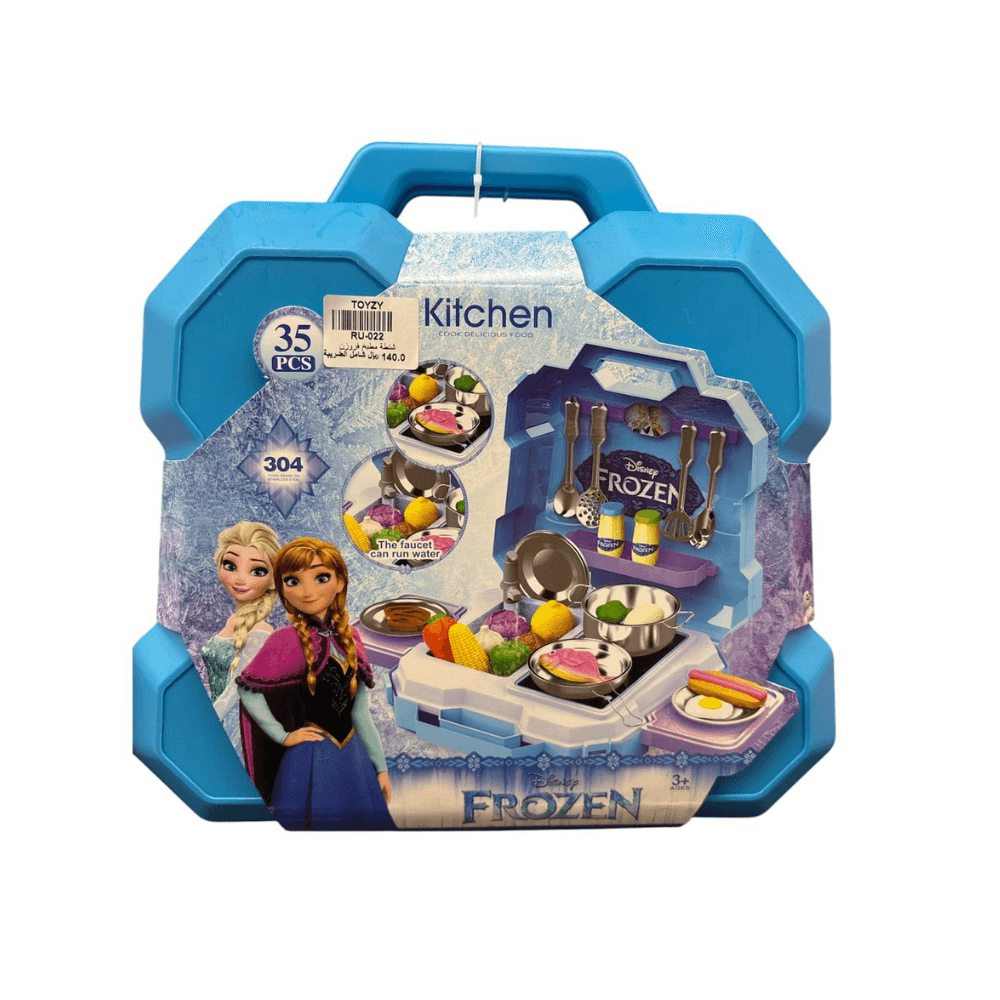 https://cdn.salla.sa/form-builder/3gu9radjKdLcy6hfldJ7M1ua0qSId6yxvbZFKDpe.png
