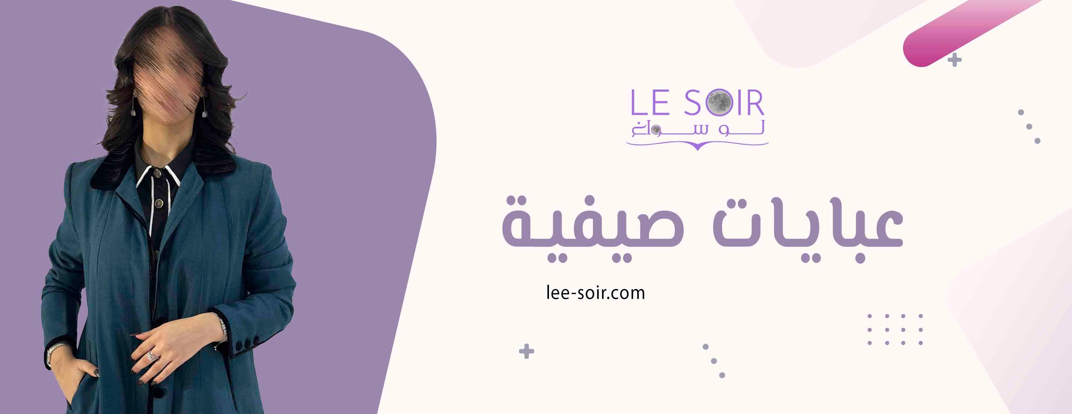Le soir image-slider-3