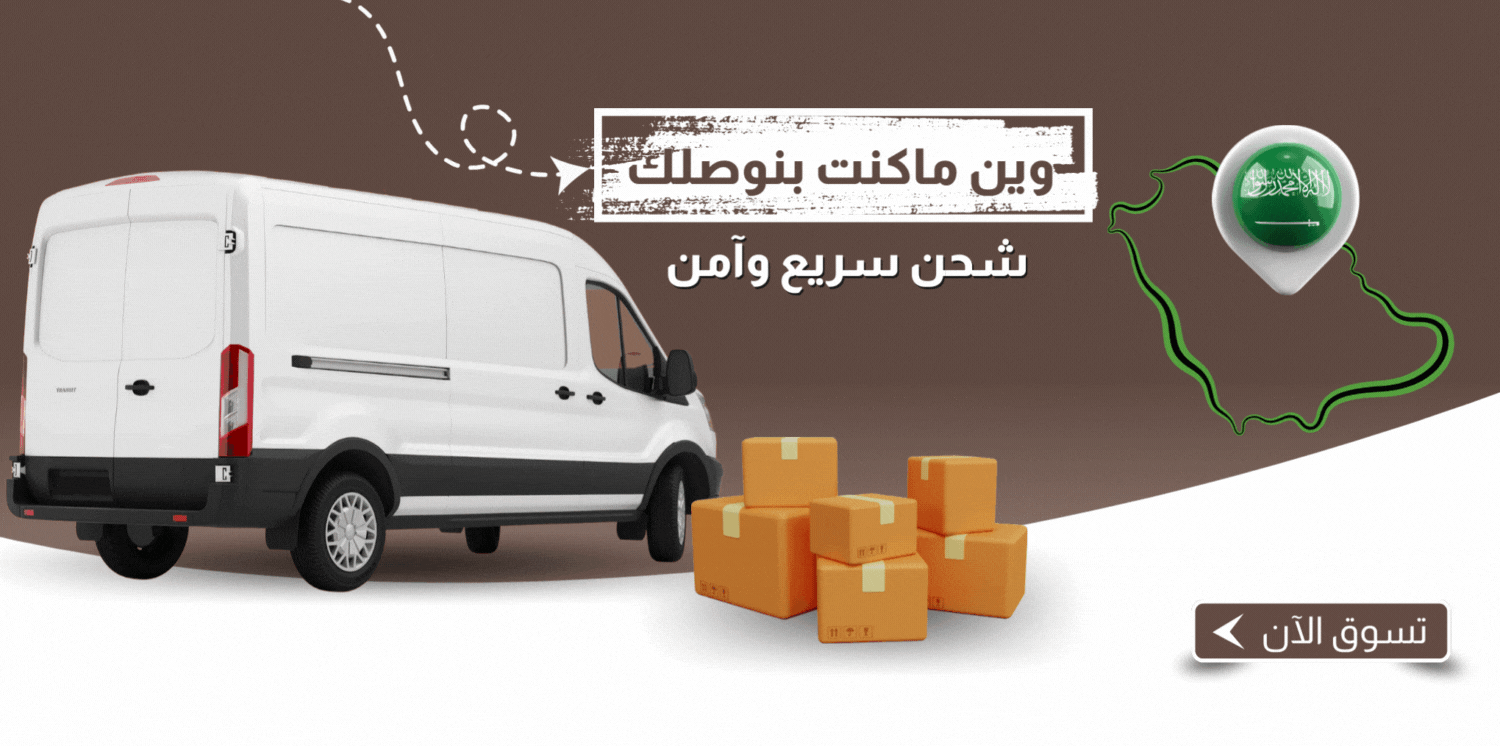 خيوط اللؤلؤ image-slider-1