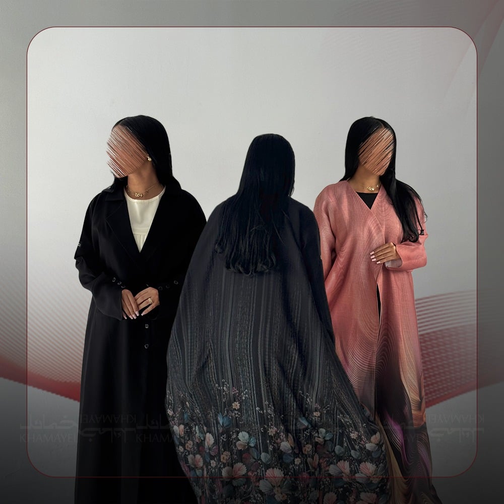 جميع العبايات image