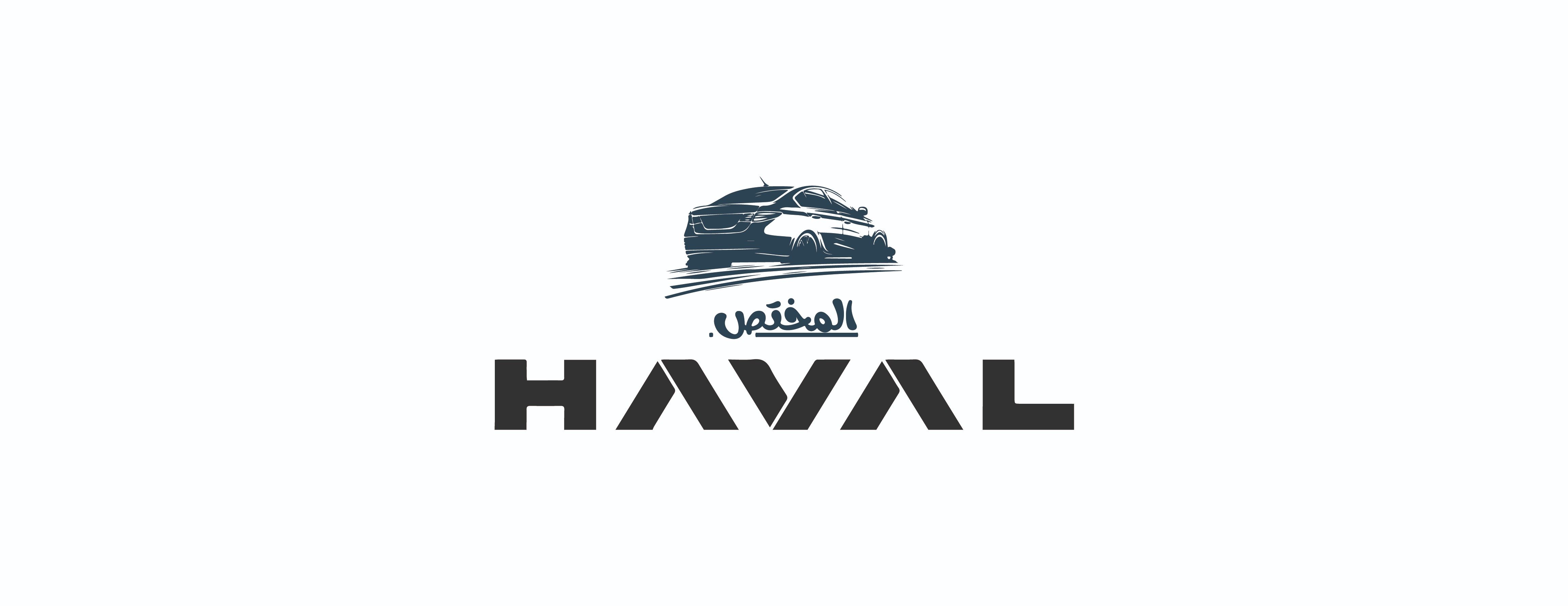 المختص لقطع غيار السيارات الصينية image-slider-0