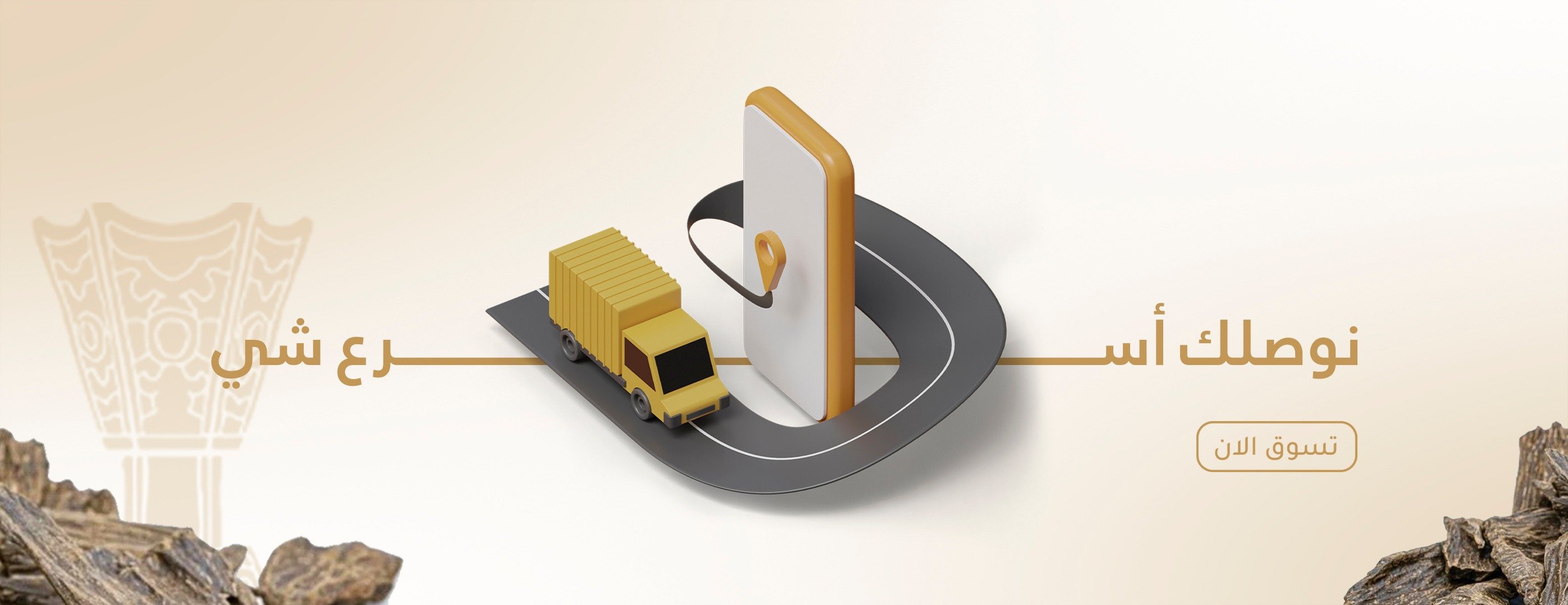 عالم الطيب image-slider-2