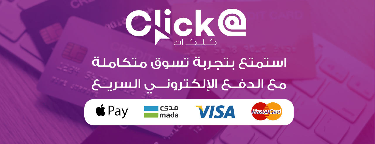 CLICKAT image-slider-0