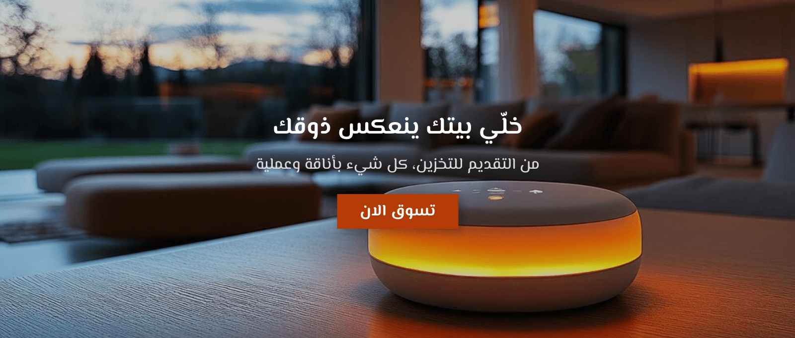 Style Point image-slider-0