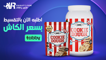 كازين بروتين