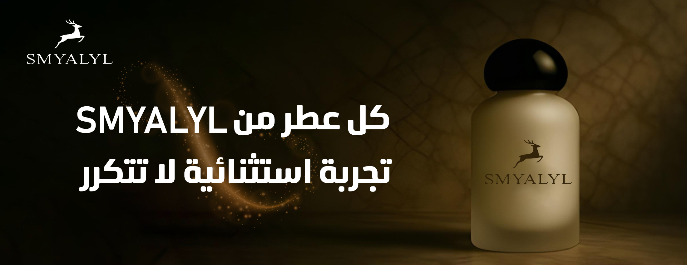 SMYALYL image-slider-0