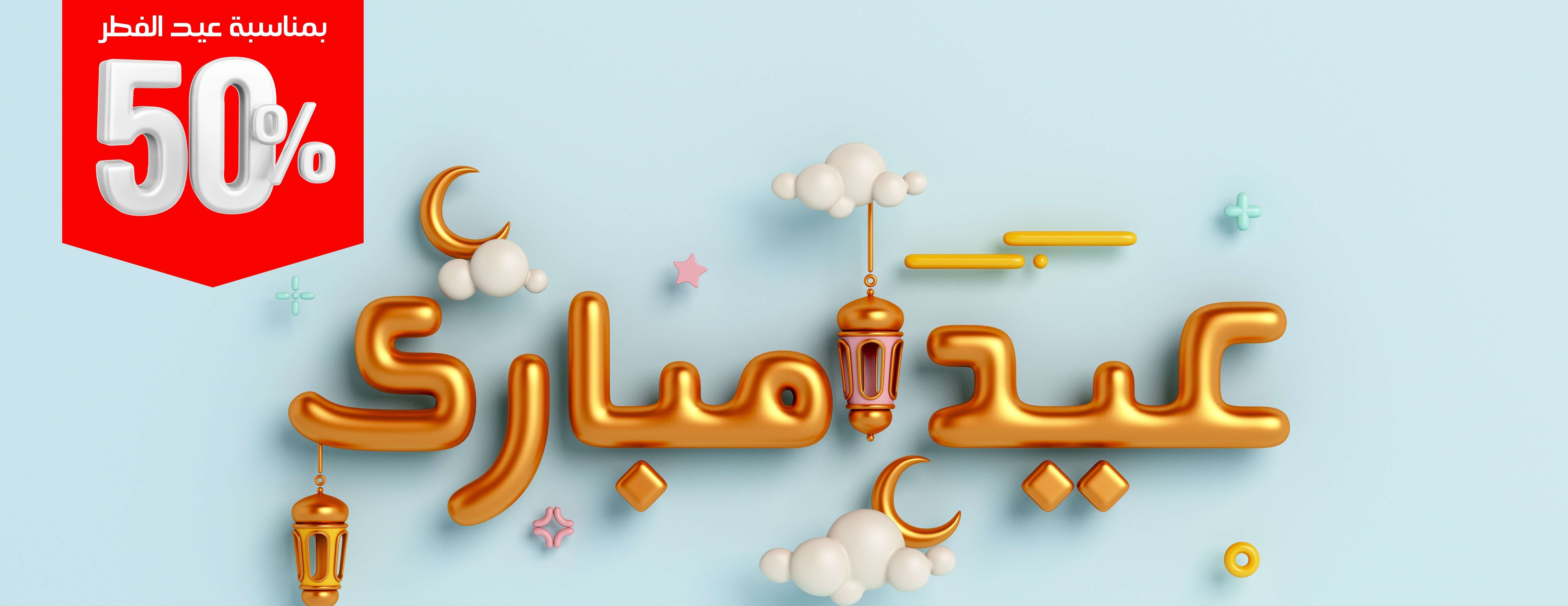 دلع أليفك image-slider-0