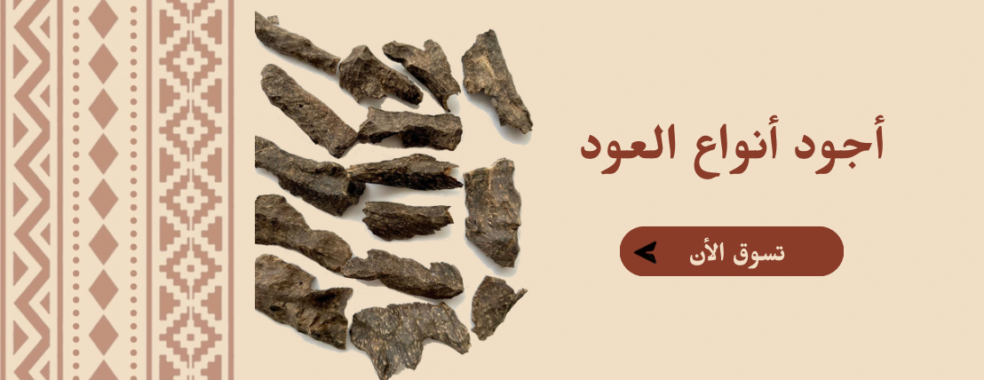 لورو | LORO image-slider-1