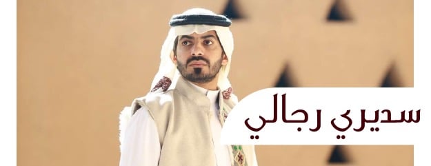 Moodi_designer image-slider-4