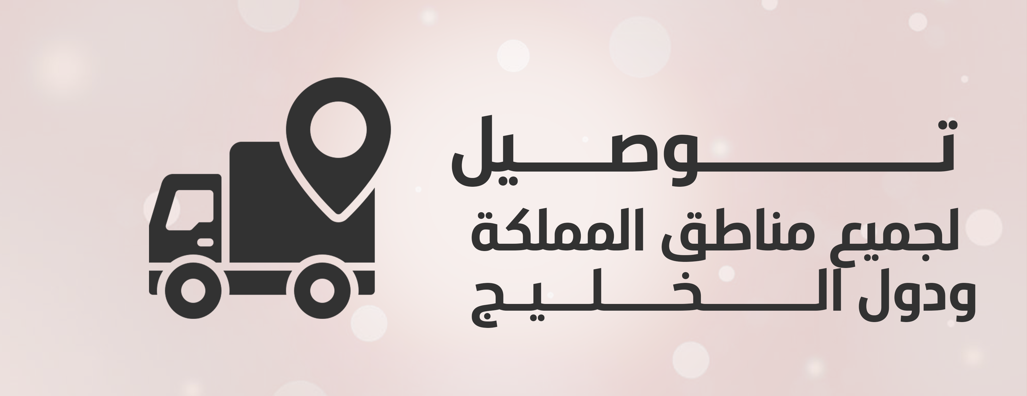 ليوان image-slider-1