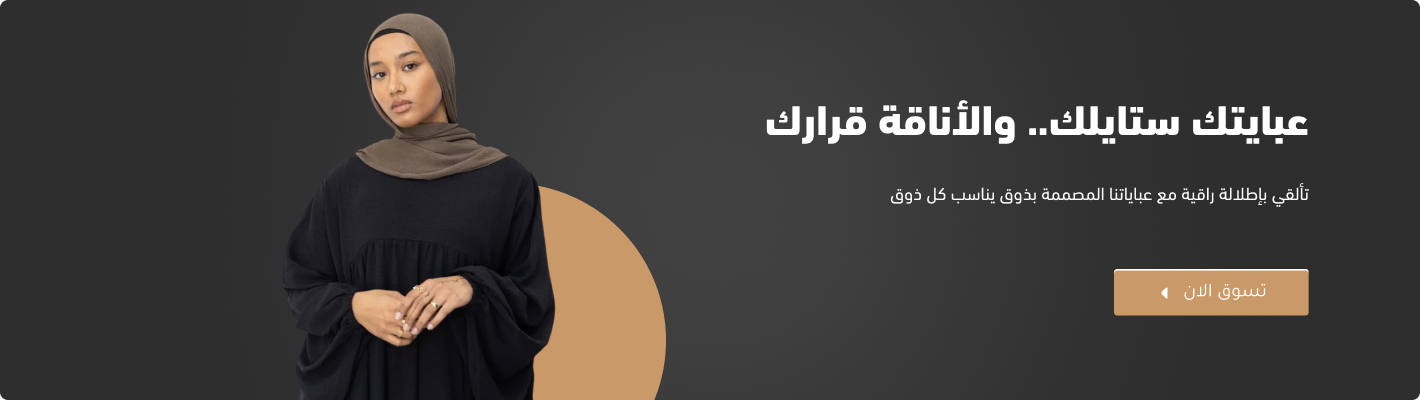 Elegant veil image-slider-0