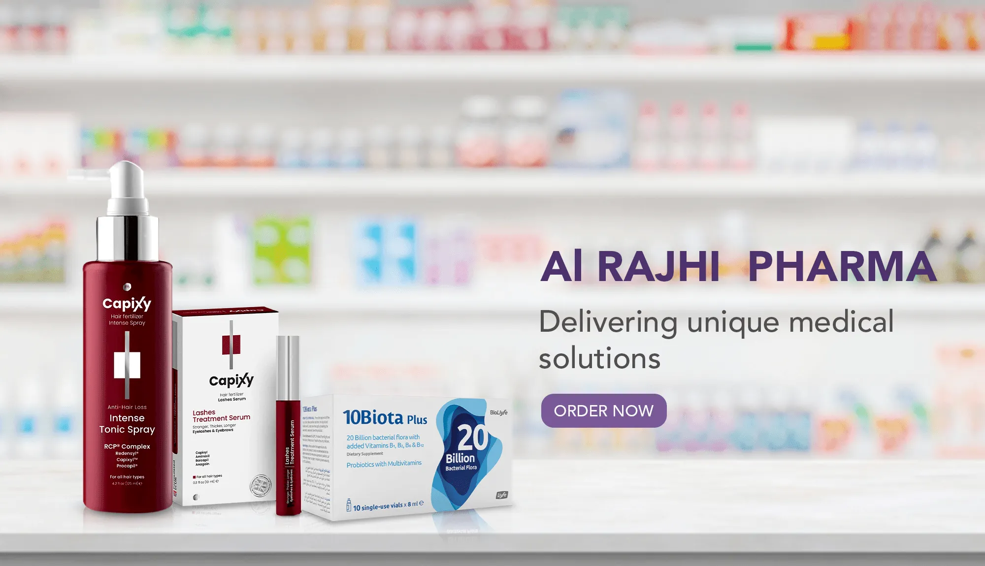 Alrajhi pharma image-slider-0