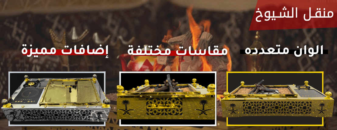 متجر زادك | zadk stor image-slider-1