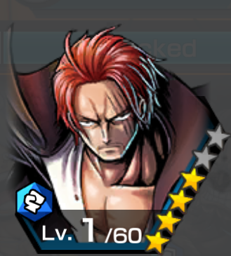 شانكس المارين