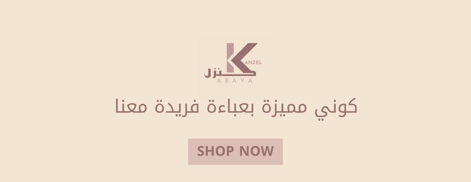 KANZEL image-slider-0