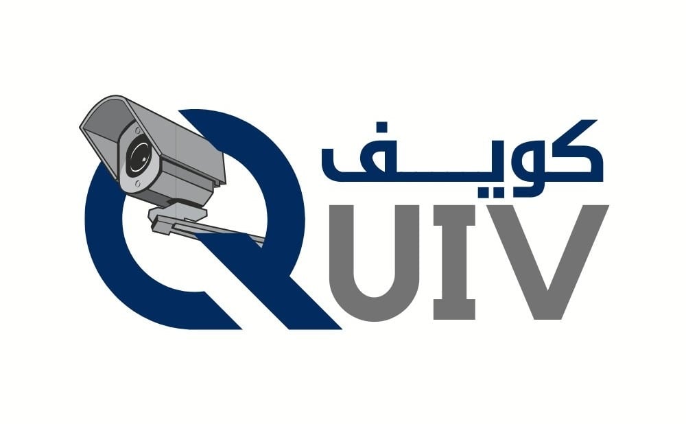 شركة كويف التجارية