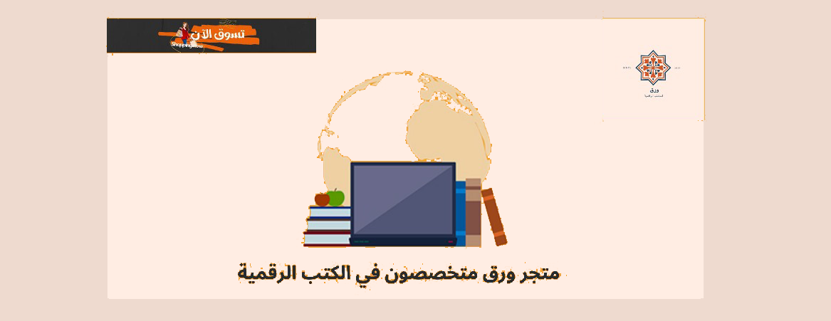 ورق image-slider-0
