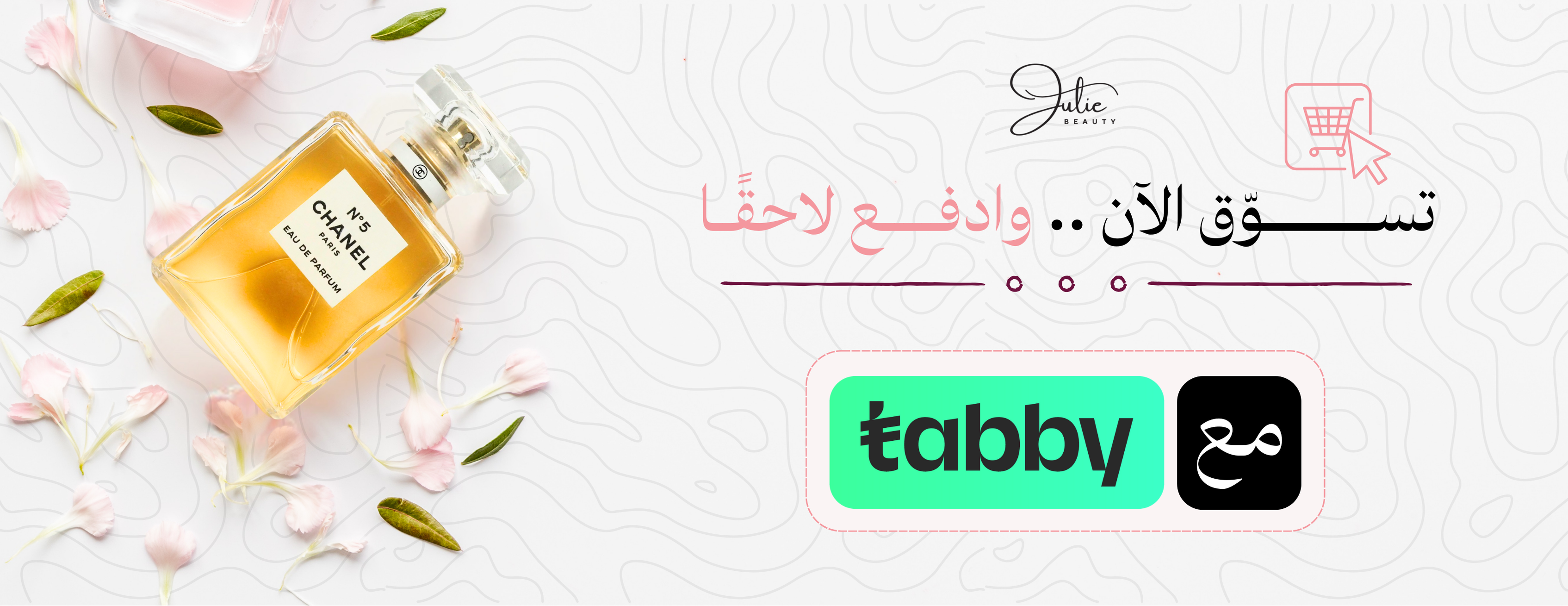 slider-banner