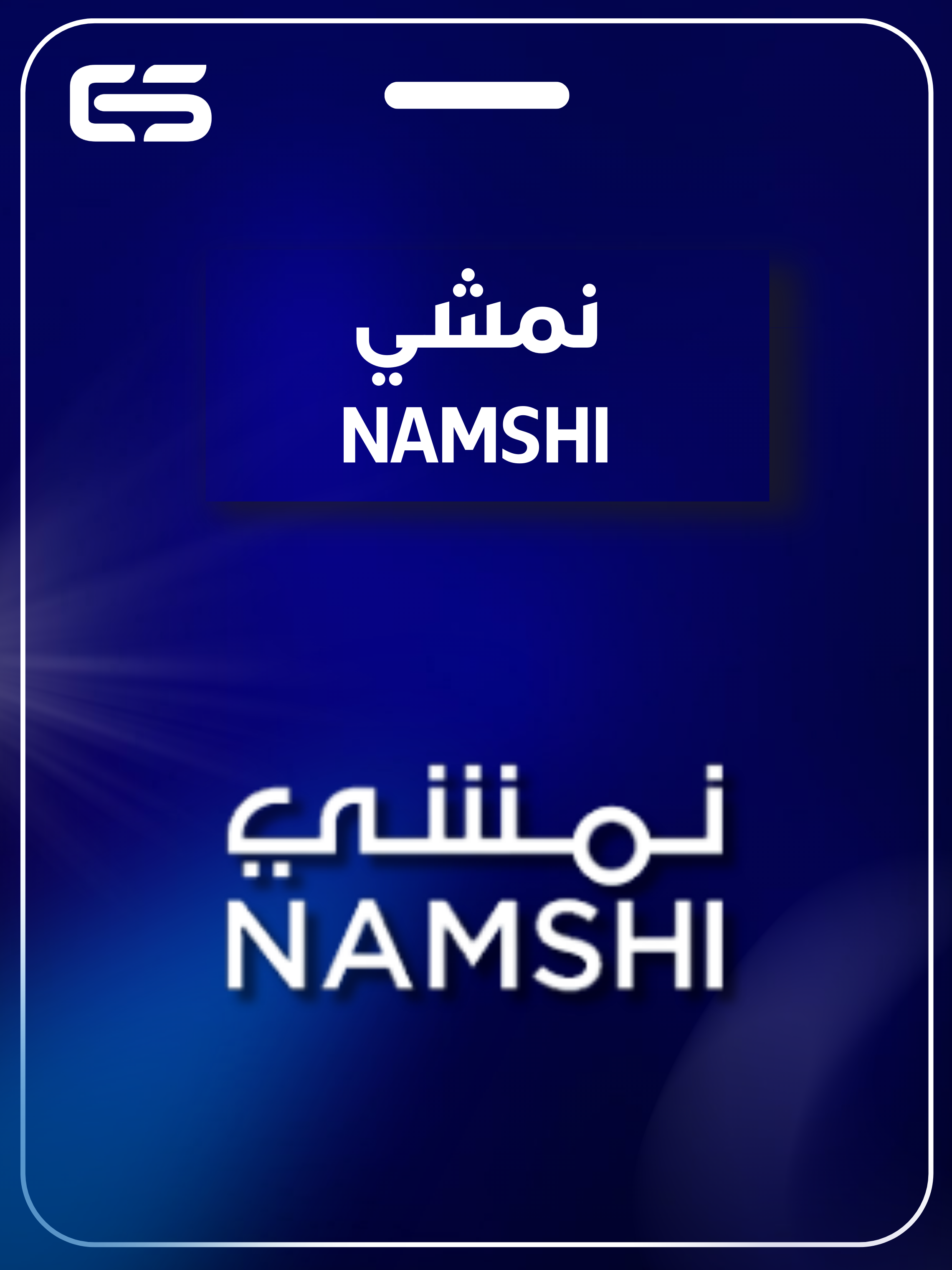 category banner