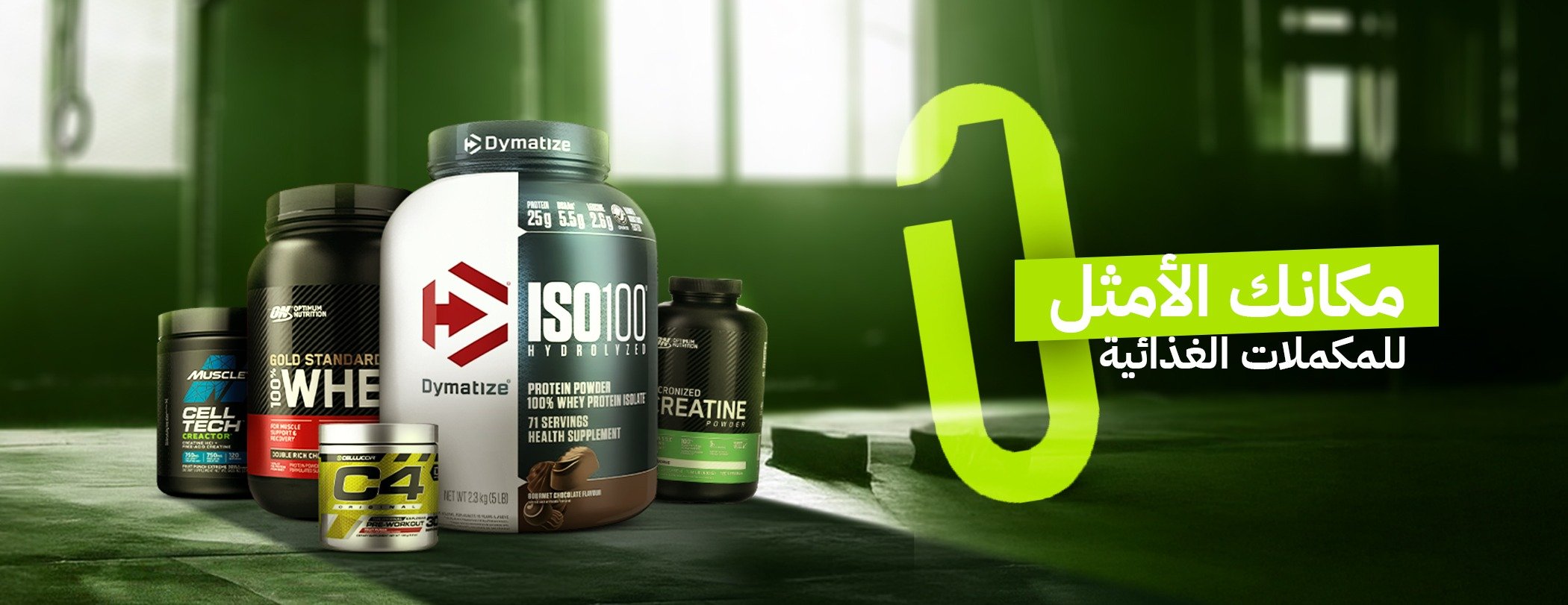 Top One supplements image-slider-0