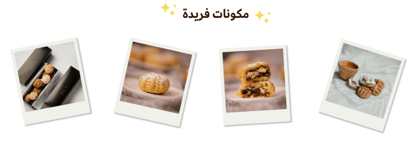 Salwa’s Recipes image-slider-0