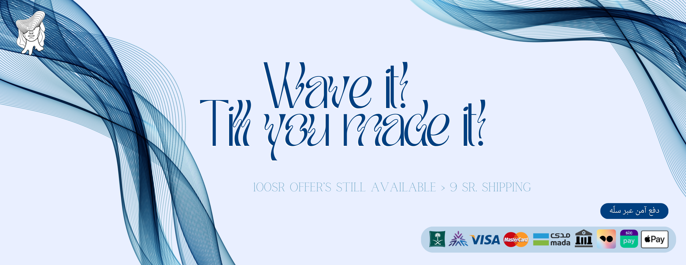 fixed banner