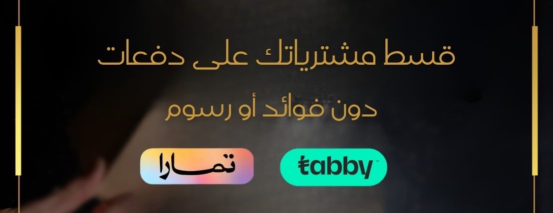 قيصر للعطور image-slider-1