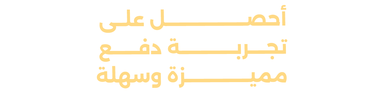 fixed banner