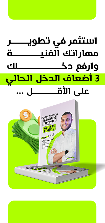 تألقي وكوني مميزة مع منتجاتنا الرائعة.