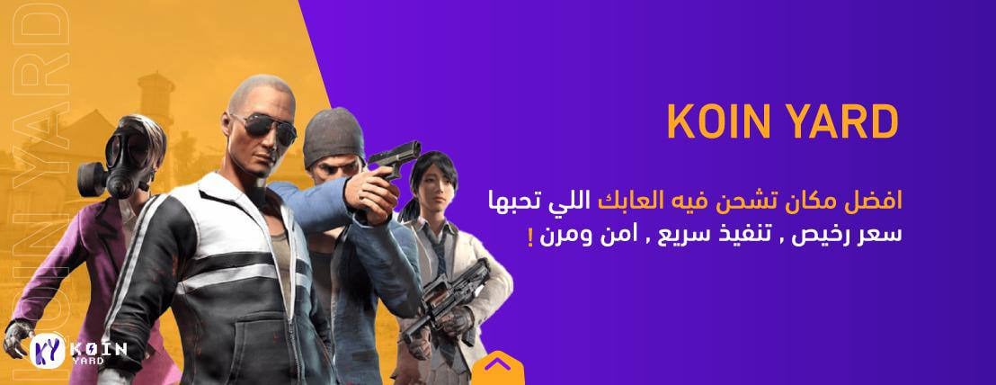 Koin Yard image-slider-0