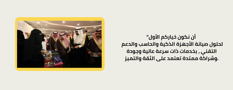 المفك image-slider-0