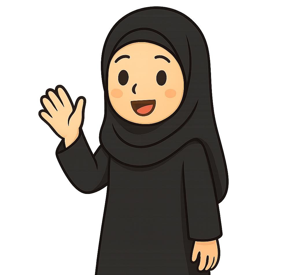 ساره الأحمد